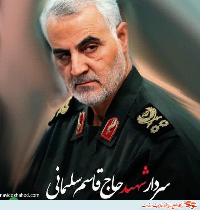 کلیپ ( سلام بانو خواهش می کنم یه عنوان خوب براش بگذار / اجرت با شهدا کلیپ ( سلام بانو خواهش می کنم یه عنوان خوب براش بگذار / اجرت با شهدا