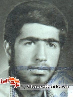 قسم نامه «شهادت و مبارزه» قسم نامه «شهادت و مبارزه»