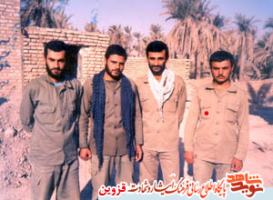 شهید شهید
