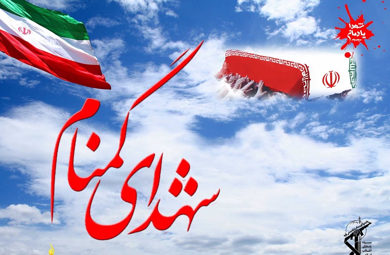 بیشتر تلاش کن بیشتر تلاش کن