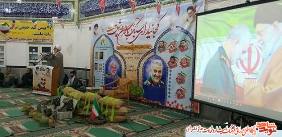 دهه فجر نماد پیروزی انقلاب اسلامی ایران است دهه فجر نماد پیروزی انقلاب اسلامی ایران است