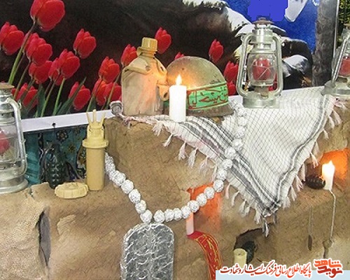 برگزاری یادواره 31 شهید والا مقام عملیات کربلا 5