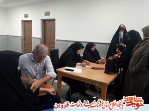 همسران و مادران شهدای بخش محمدیه پایش سلامت شدند همسران و مادران شهدای بخش محمدیه پایش سلامت شدند