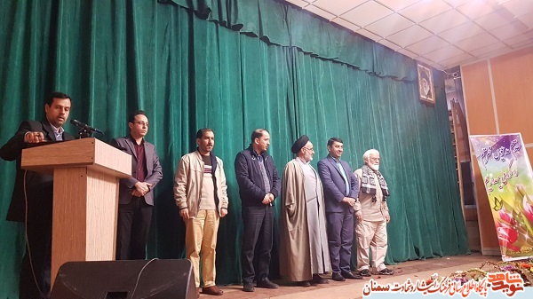 به مناسبت وفات حضرت ام البنین(س) آیین تجلیل و تکریم از مادران و همسران شهدا در شاهرود برگزار شد به مناسبت وفات حضرت ام البنین(س) آیین تجلیل و تکریم از مادران و همسران شهدا در شاهرود برگزار شد