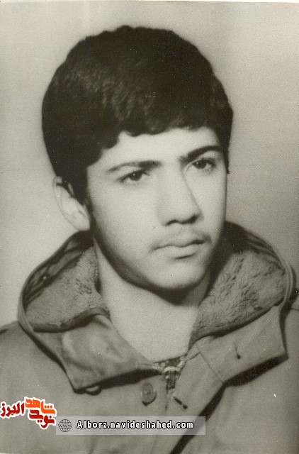 نامه نامه