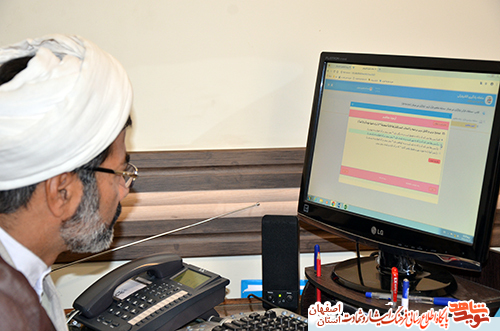 مرحله کشوری مسابقات قرآن کریم در اصفهان برگزار شد مرحله کشوری مسابقات قرآن کریم در اصفهان برگزار شد
