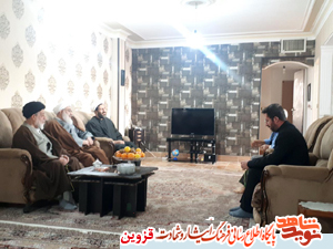 ملت ایران همیشه قدردان رشادتهای شهدا هستند ملت ایران همیشه قدردان رشادتهای شهدا هستند