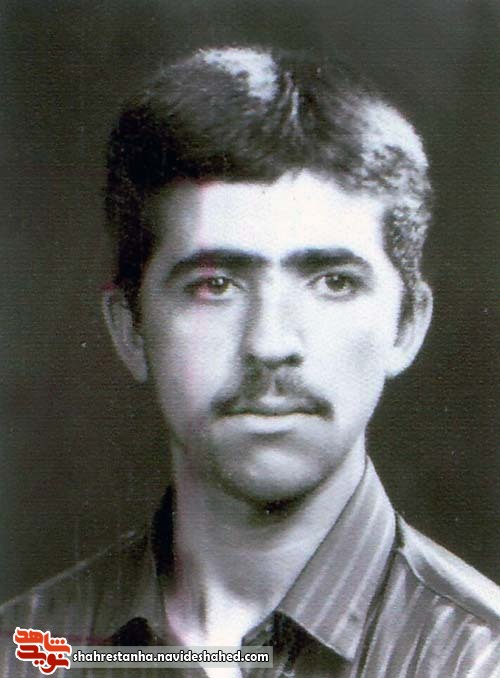 شهید شهید