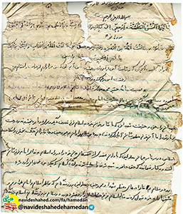 با رعايت حجاب خود با کفار بجنگيد با رعايت حجاب خود با کفار بجنگيد