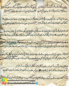 با رعايت حجاب خود با کفار بجنگيد با رعايت حجاب خود با کفار بجنگيد
