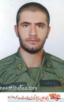 نگذارید دشمن از آب گل آلود ماهی مراد خود را بگیرد نگذارید دشمن از آب گل آلود ماهی مراد خود را بگیرد