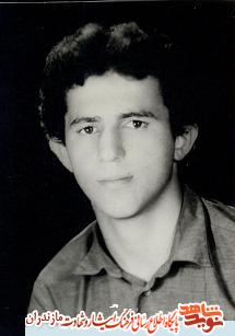 گذرى بر زندگى نوجوان دلاور شهيد بهمن ابراهيمى گذرى بر زندگى نوجوان دلاور شهيد بهمن ابراهيمى