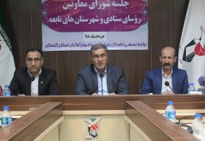 فعالیت‌ها و خدمات بنیاد نمود عینی داشته باشد