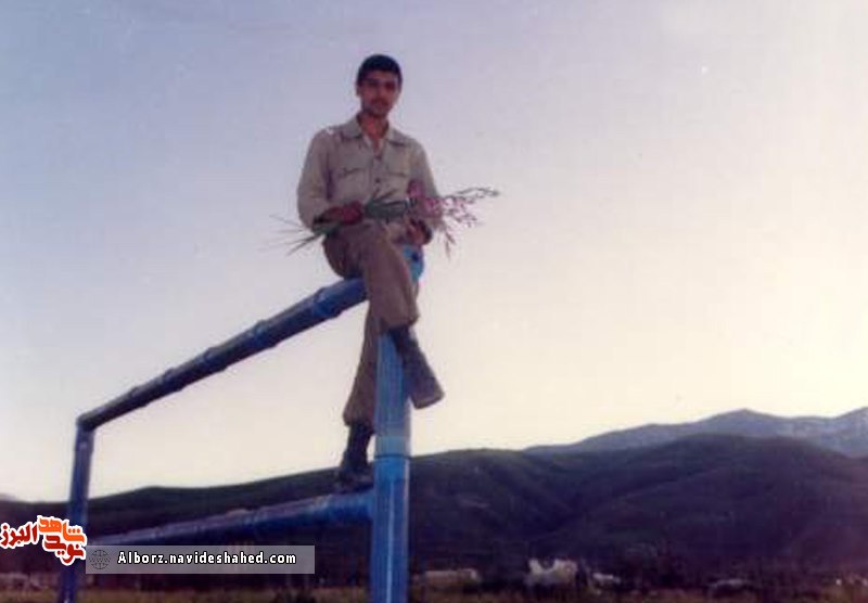 نامه به یادگار مانده از نامه به یادگار مانده از
