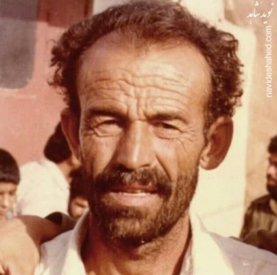 شهید غلامحسین تیموری دایی سردار شهید محمد جعفر سعیدی
