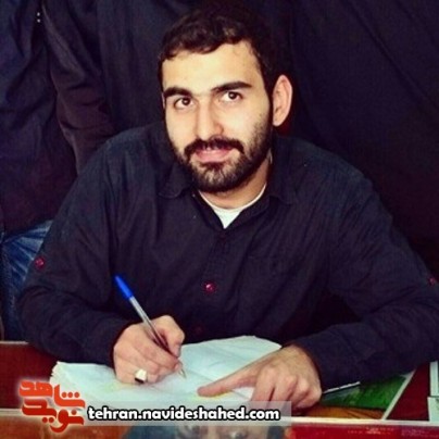 حضور خانواده شهید حزب الله از گلزار شهدای تهران