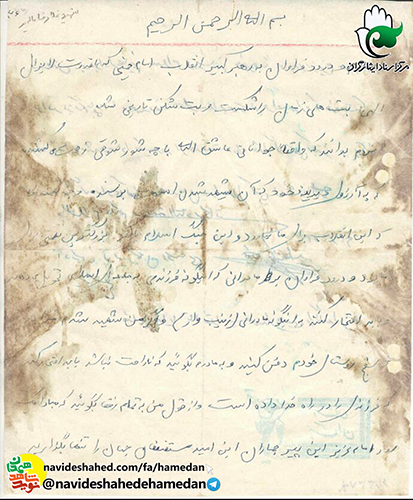 درود فراوان بر مادرانى كه اينگونه فرزندانی به جامعه اسلامی تحویل دادند