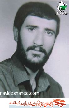شهیدی که عوامل خود فروخته بعد از شهادت پیکرش مطهرش را به آتش کشیدند شهیدی که عوامل خود فروخته بعد از شهادت پیکرش مطهرش را به آتش کشیدند