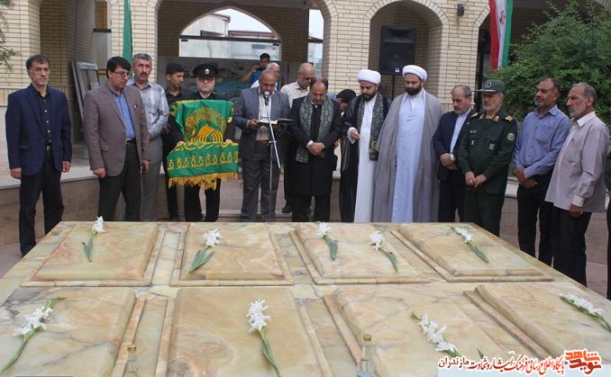 حضور کاروان «زیر سایه خورشید» در حرم شهدای گمنام مازندران حضور کاروان «زیر سایه خورشید» در حرم شهدای گمنام مازندران