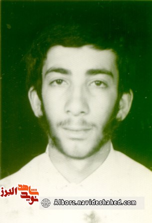 وصیت نامه شهید