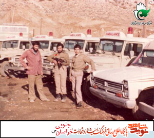 زندگینامه شهید محمد حسین حافظی
