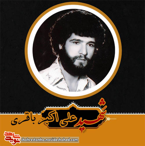 هیچ گاه از رحمت خدا مایوس نشوید هیچ گاه از رحمت خدا مایوس نشوید