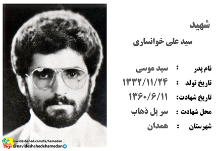 یک طبقه از خانه ام را به جنگ زدگان یا زلزله زدگان بدهید یک طبقه از خانه ام را به جنگ زدگان یا زلزله زدگان بدهید
