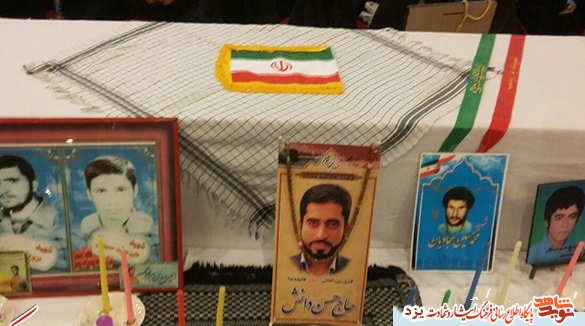 حجاج آبروداری کردند... حجاج آبروداری کردند...