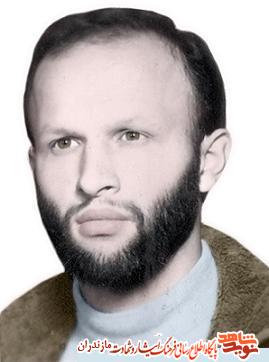 مبارزه انقلابى كه به «اسماعیل چریک» مشهور شد