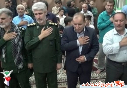 برگزاری یادواره شهدای روستای بردیان برگزاری یادواره شهدای روستای بردیان