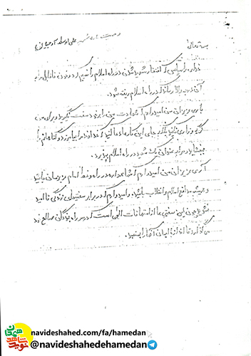 منافقین نه تنها مدافع خلق نيستند بلكه دشمن درجه يك خلق مستضعفند منافقین نه تنها مدافع خلق نيستند بلكه دشمن درجه يك خلق مستضعفند