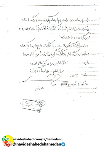 منافقین نه تنها مدافع خلق نيستند بلكه دشمن درجه يك خلق مستضعفند منافقین نه تنها مدافع خلق نيستند بلكه دشمن درجه يك خلق مستضعفند