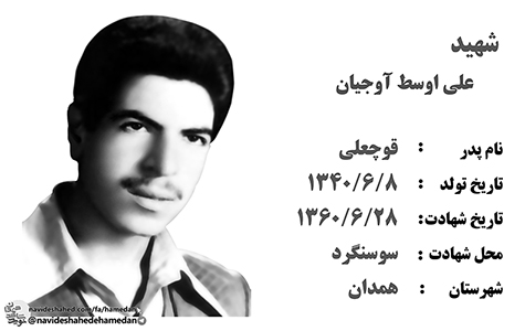 منافقین نه تنها مدافع خلق نيستند بلكه دشمن درجه يك خلق مستضعفند منافقین نه تنها مدافع خلق نيستند بلكه دشمن درجه يك خلق مستضعفند