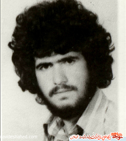 کارمند شهيد؛ محمد رضا جعفري کارمند شهيد؛ محمد رضا جعفري
