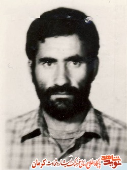 فرزندانم را طوری تربیت کنید که ادامه دهنده خون شهیدان باشند فرزندانم را طوری تربیت کنید که ادامه دهنده خون شهیدان باشند