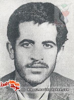 نامه