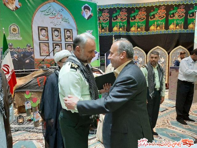 یادواره شهدای نیروی انتظامی زیرکوه برگزار شد