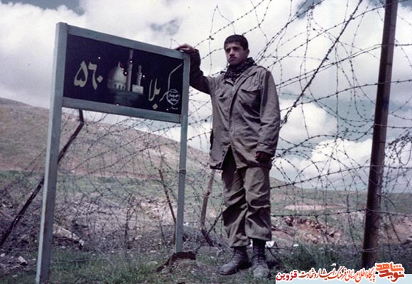 با آغوش باز به سوی معبودم روانه میشوم با آغوش باز به سوی معبودم روانه میشوم