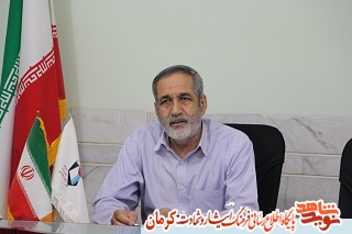 خانواده شاهد و ایثارگر در مسیر تحقق «بیانیه گام دوم انقلاب» پیشگام باشند خانواده شاهد و ایثارگر در مسیر تحقق «بیانیه گام دوم انقلاب» پیشگام باشند