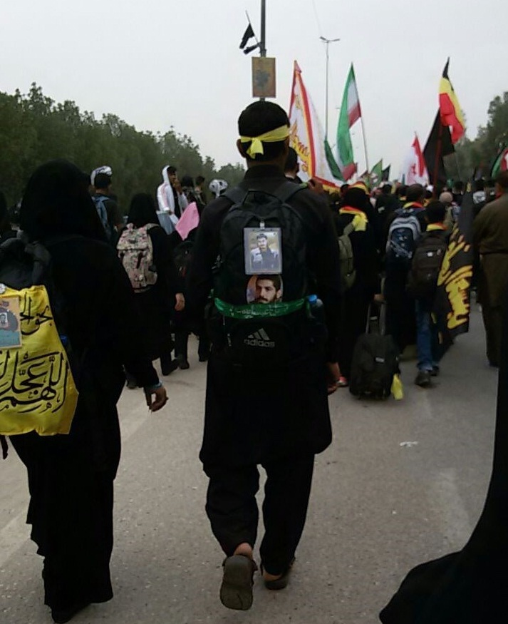 موکبداری به سبک خواهر شهید ابراهیم هادی موکبداری به سبک خواهر شهید ابراهیم هادی