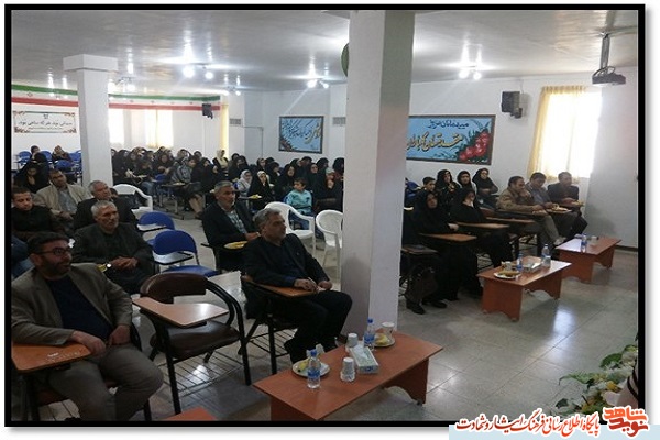 برگزاری مراسم تجلیل از 51 دانش آموز ممتاز شاهدو ایثارگر در شهرستان شیروان برگزاری مراسم تجلیل از 51 دانش آموز ممتاز شاهدو ایثارگر در شهرستان شیروان