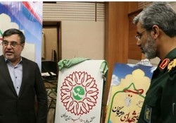لوگوی کنگره ملی ۱۵۰۰ شهید استان هرمزگان رونمایی شد لوگوی کنگره ملی ۱۵۰۰ شهید استان هرمزگان رونمایی شد