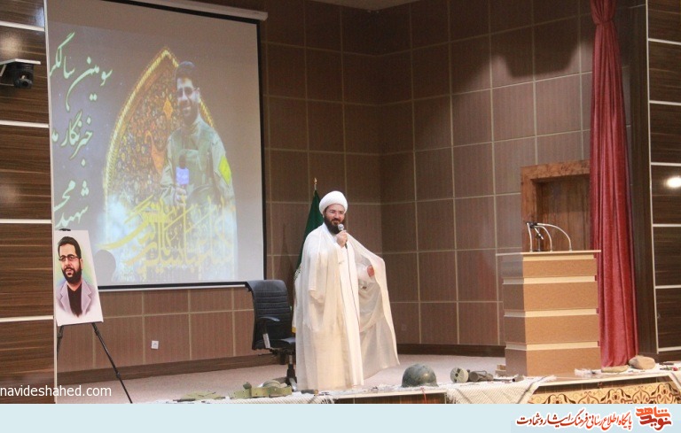 آنچه که باعث بقای اسلام و نظام اسلامی می شود حفاظت از فرهنگ ایثار و شهادت است آنچه که باعث بقای اسلام و نظام اسلامی می شود حفاظت از فرهنگ ایثار و شهادت است