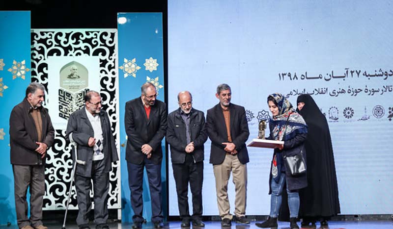 جایزه شهید حاج حسین همدانی برگزیدگانش را شناخت جایزه شهید حاج حسین همدانی برگزیدگانش را شناخت