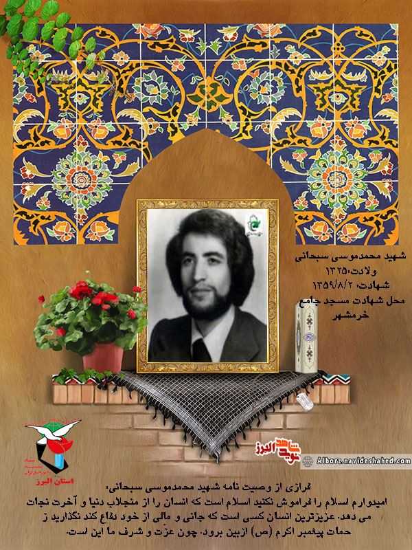 عکس نوشت|
