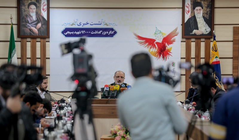 کنگره ملی بزرگداشت ۹۲ هزار شهید بسیجی برگزار میشود کنگره ملی بزرگداشت ۹۲ هزار شهید بسیجی برگزار میشود