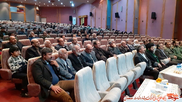 برگزاری جشن چهل سالگی بسیج در شاهرود