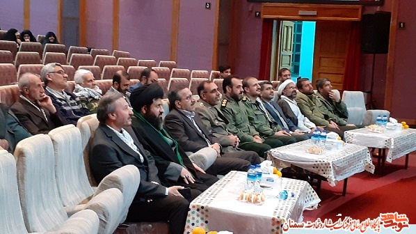 برگزاری جشن چهل سالگی بسیج در شاهرود