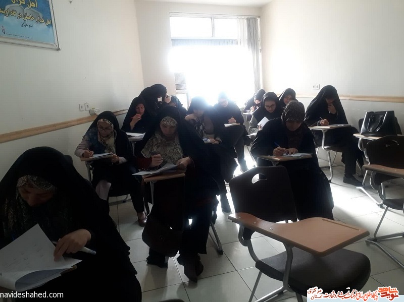 برترین های مسابقات قرآنی خانواده های شاهد و ایثارگر استان مرکزی مشخص شدند برترین های مسابقات قرآنی خانواده های شاهد و ایثارگر استان مرکزی مشخص شدند