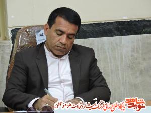 پدرشهید شهبازی دارفانی را وداع گفت